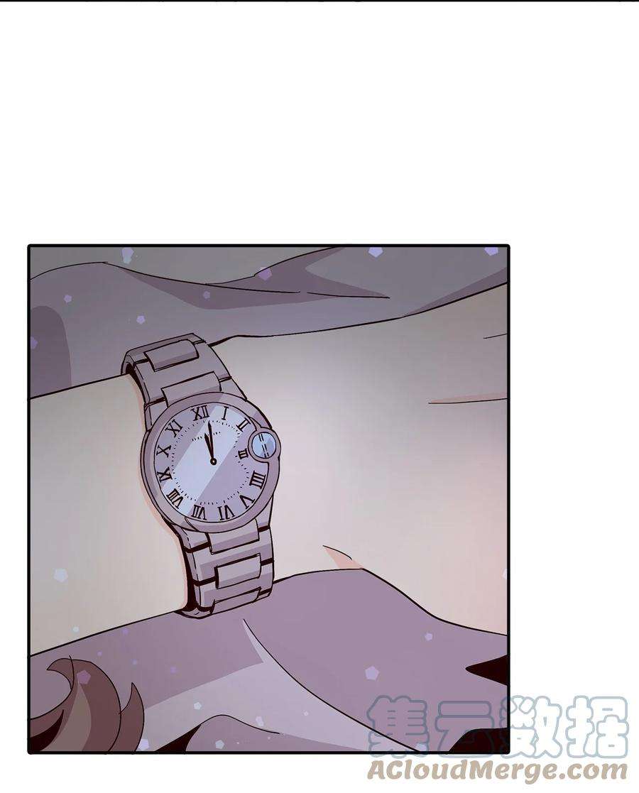 时间的阶梯011 话到现实