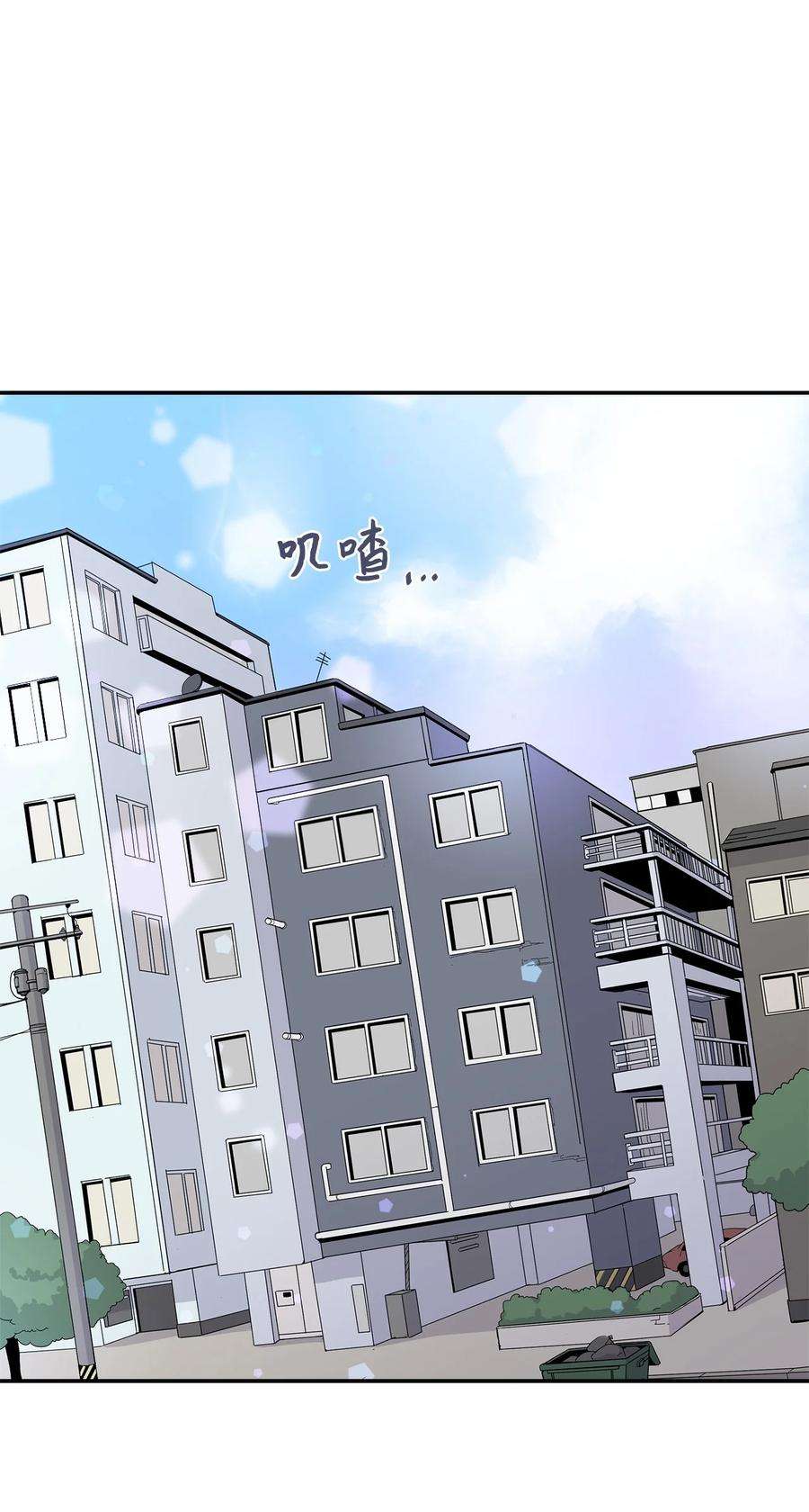 时间的阶梯011 话到现实