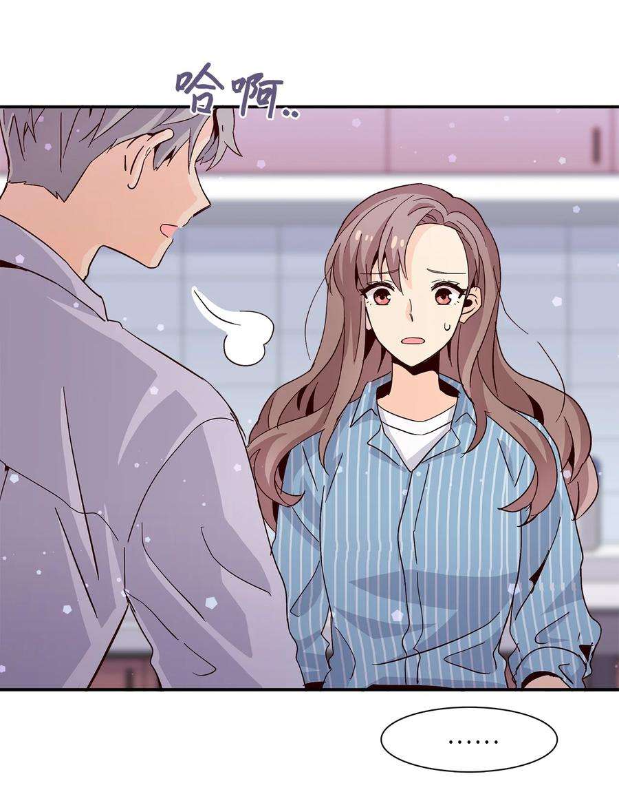 时间的阶梯011 话到现实