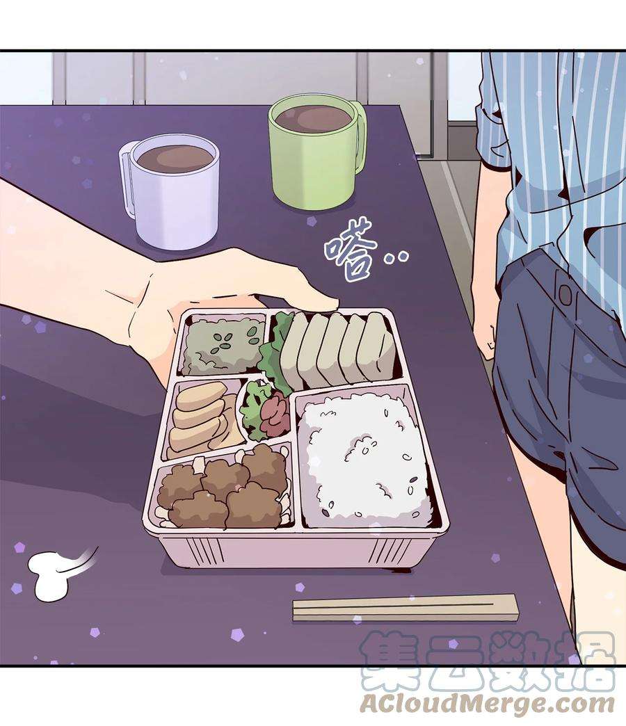 时间的阶梯011 话到现实