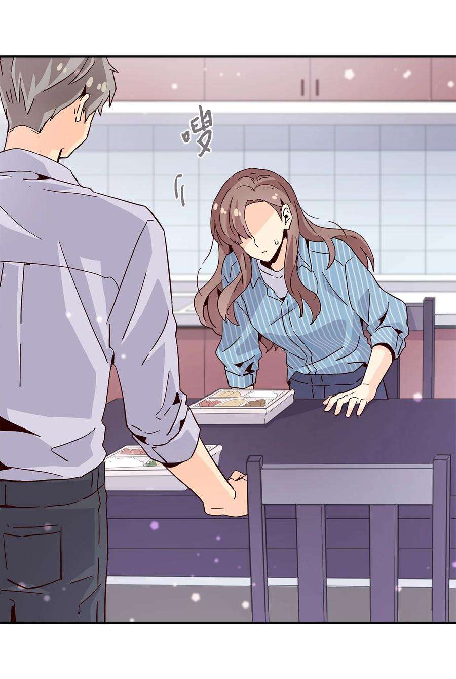 时间的阶梯011 话到现实