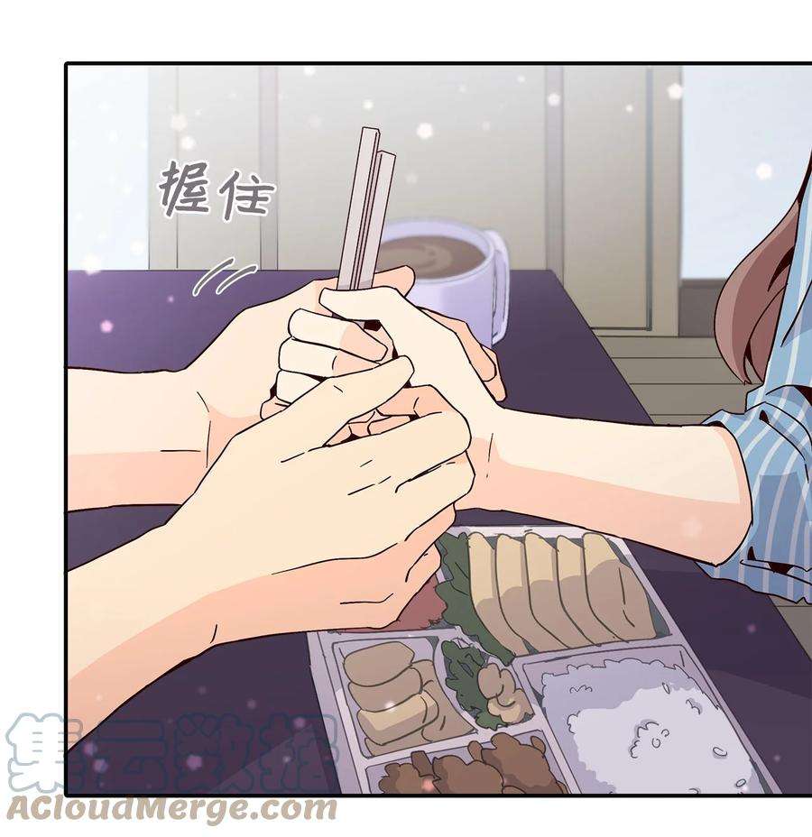 时间的阶梯011 话到现实