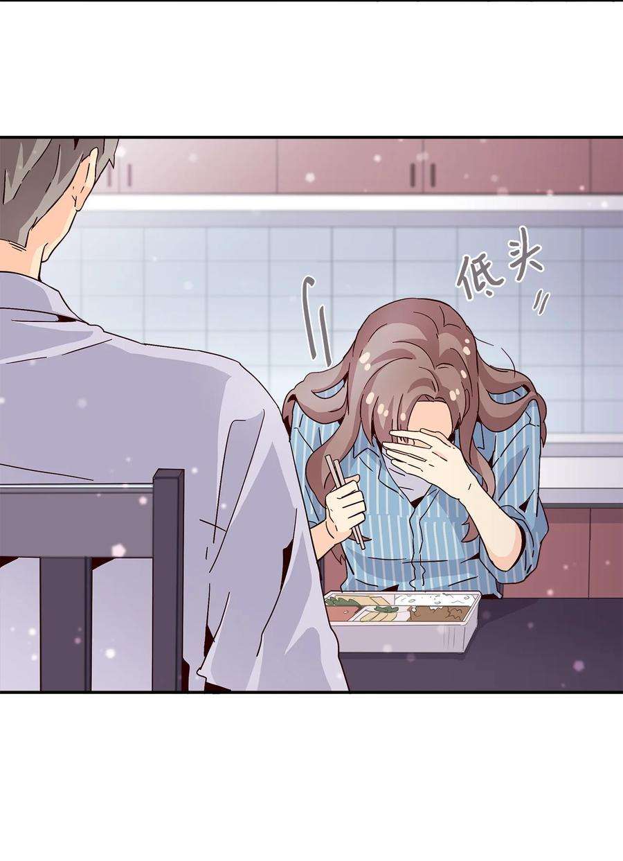 时间的阶梯011 话到现实