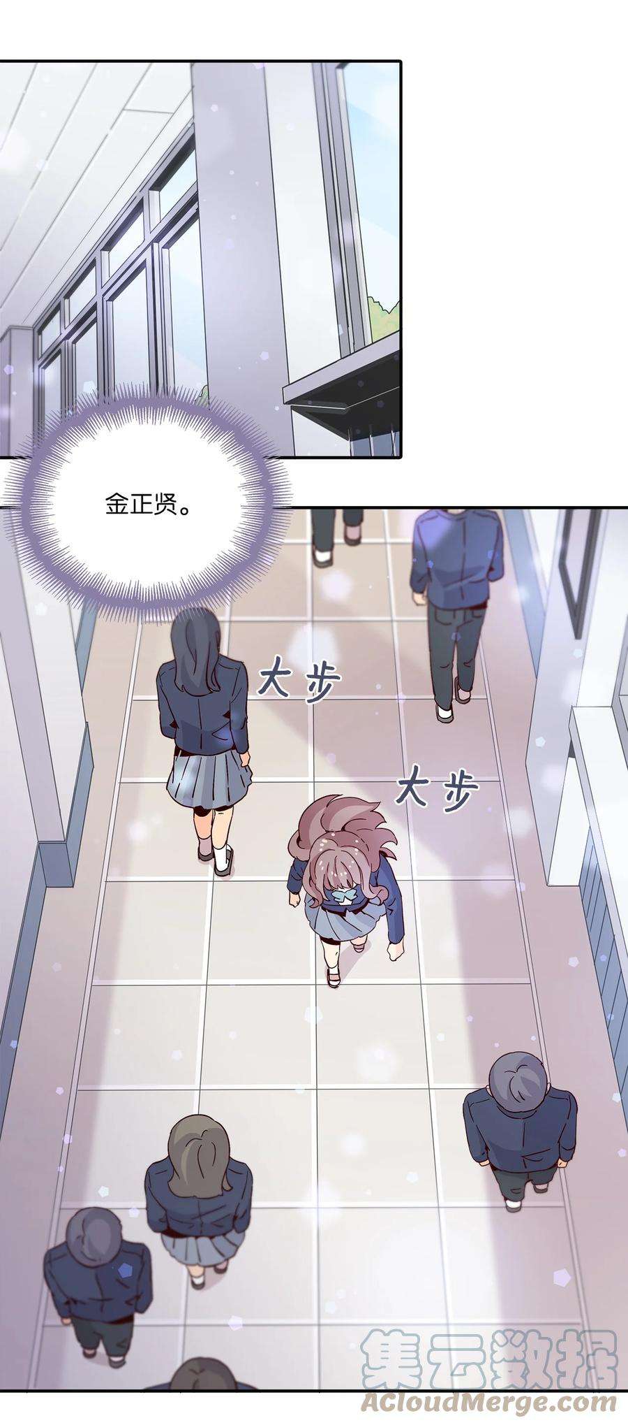 时间的阶梯011 话到现实