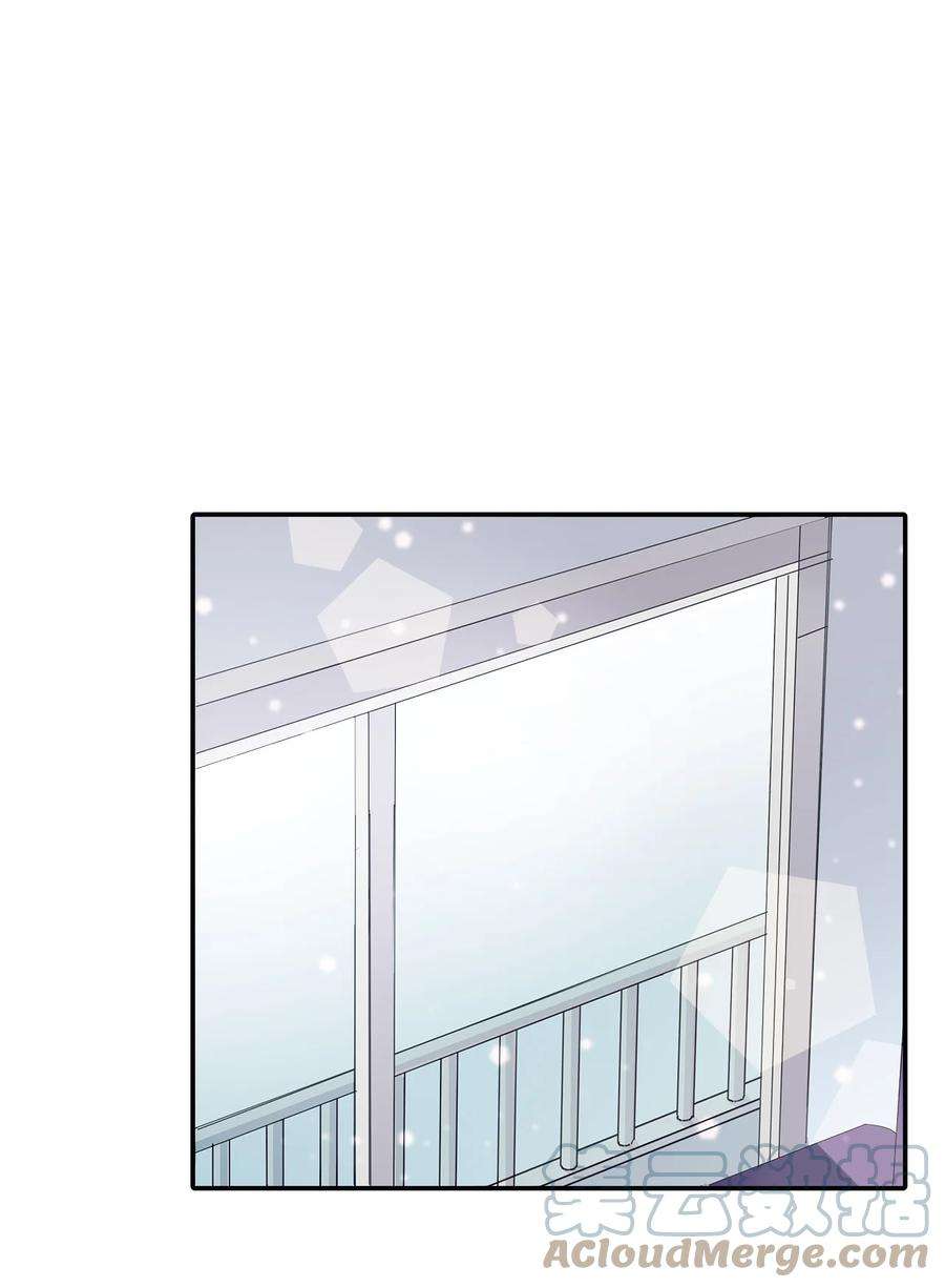 时间的阶梯012 小姑子来电