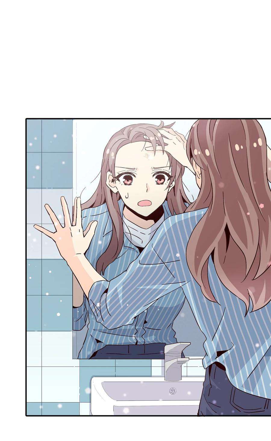 时间的阶梯012 小姑子来电