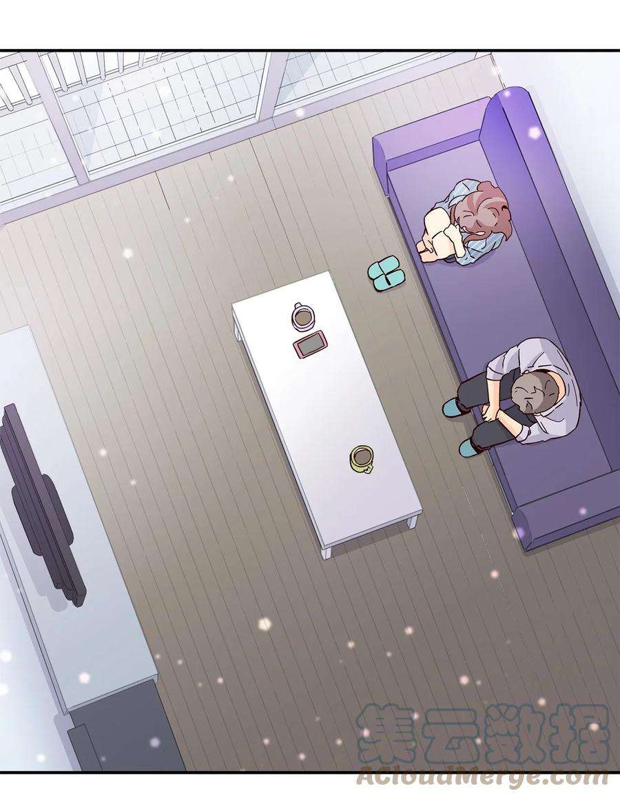 时间的阶梯012 小姑子来电