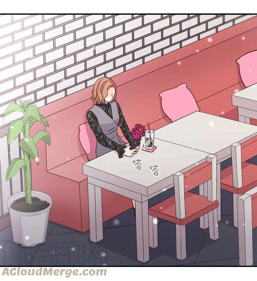 时间的阶梯012 小姑子来电