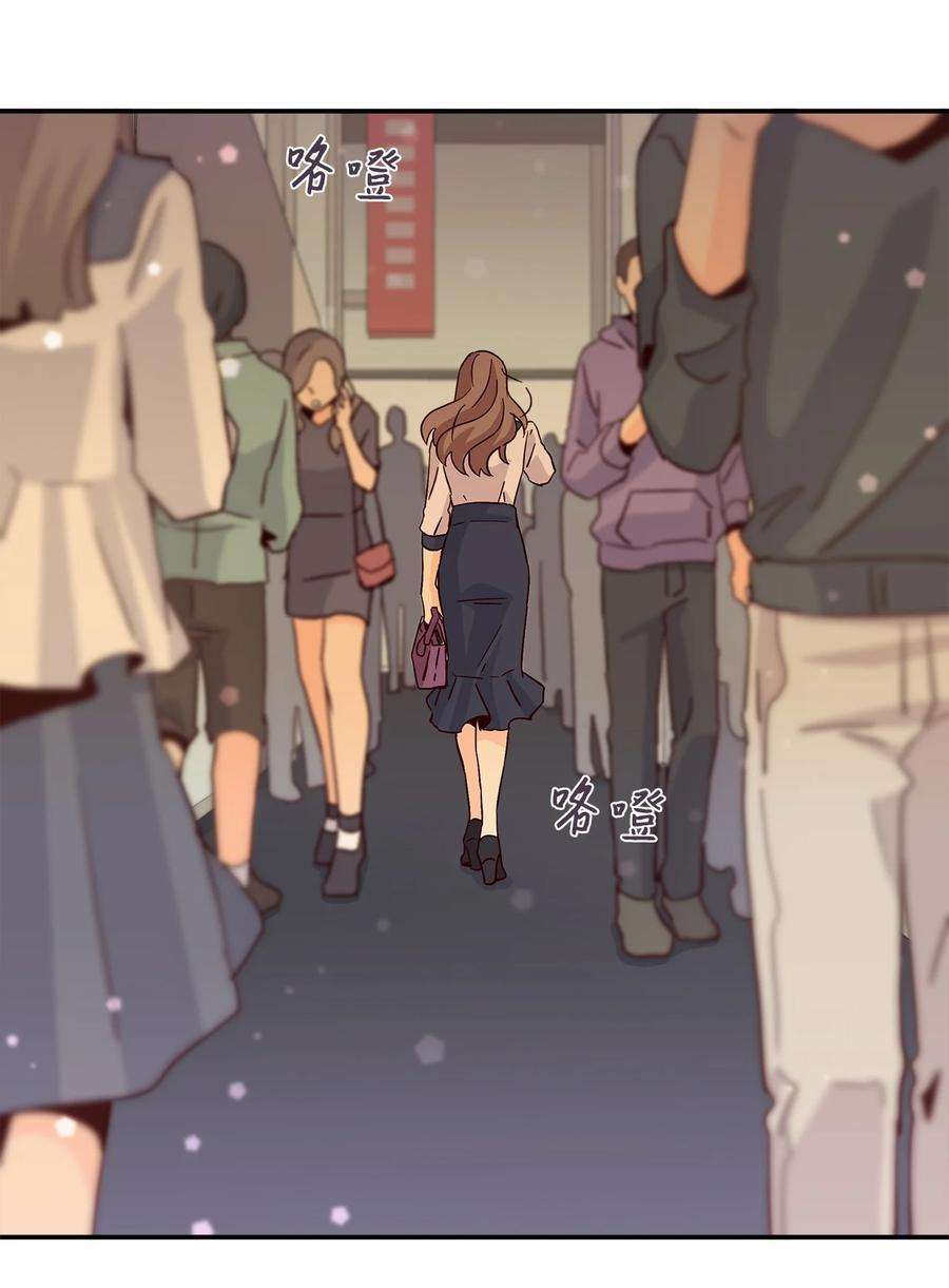 时间的阶梯012 小姑子来电