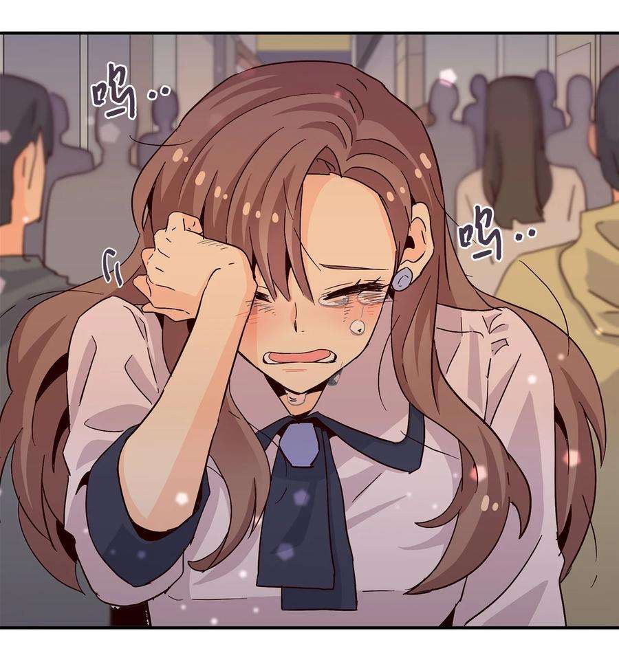 时间的阶梯012 小姑子来电