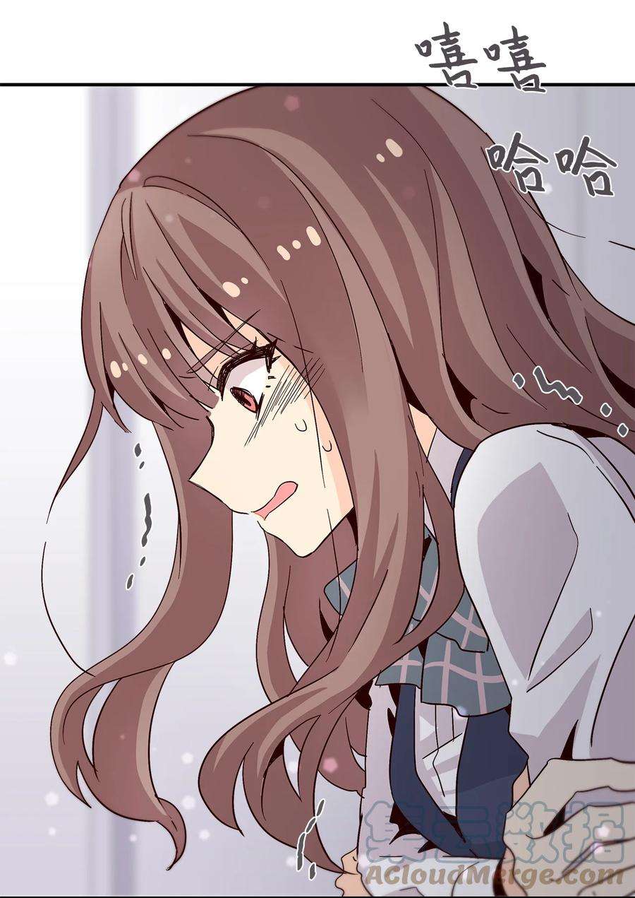 时间的阶梯013 你明知故问！