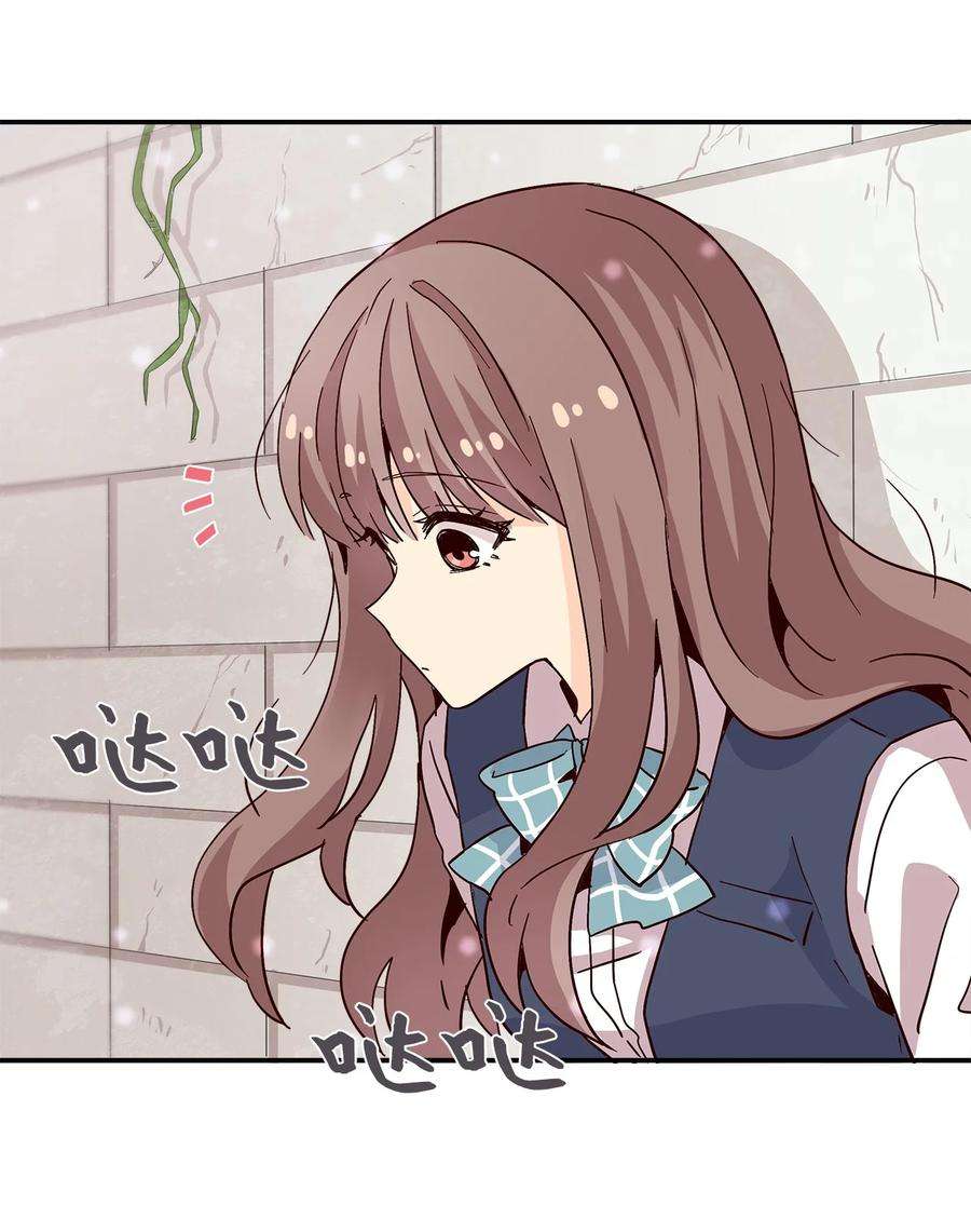 时间的阶梯013 你明知故问！