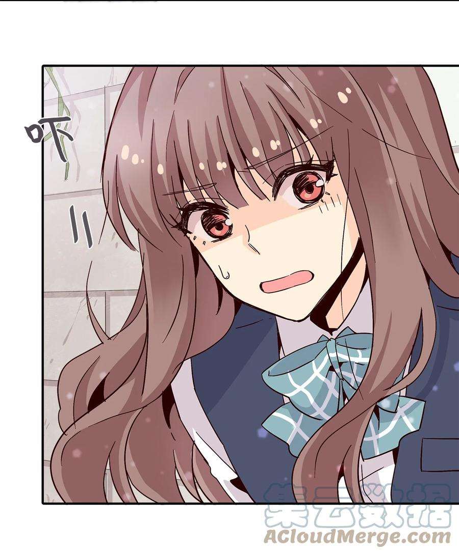 时间的阶梯013 你明知故问！