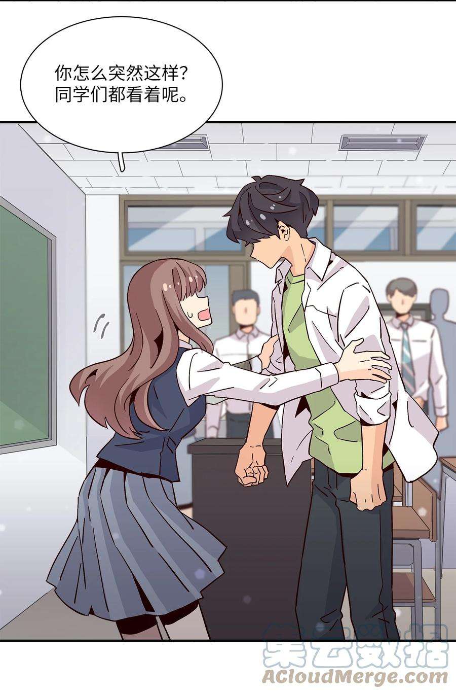 时间的阶梯013 你明知故问！