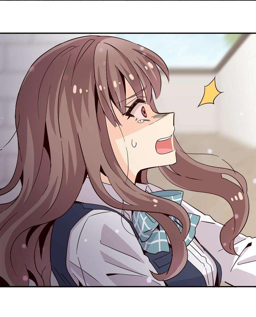 时间的阶梯013 你明知故问！