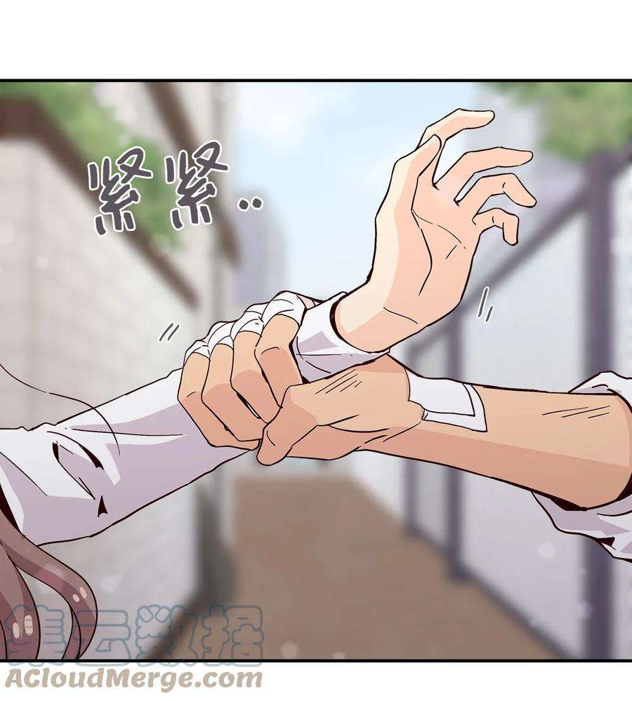 时间的阶梯014 被困仓库