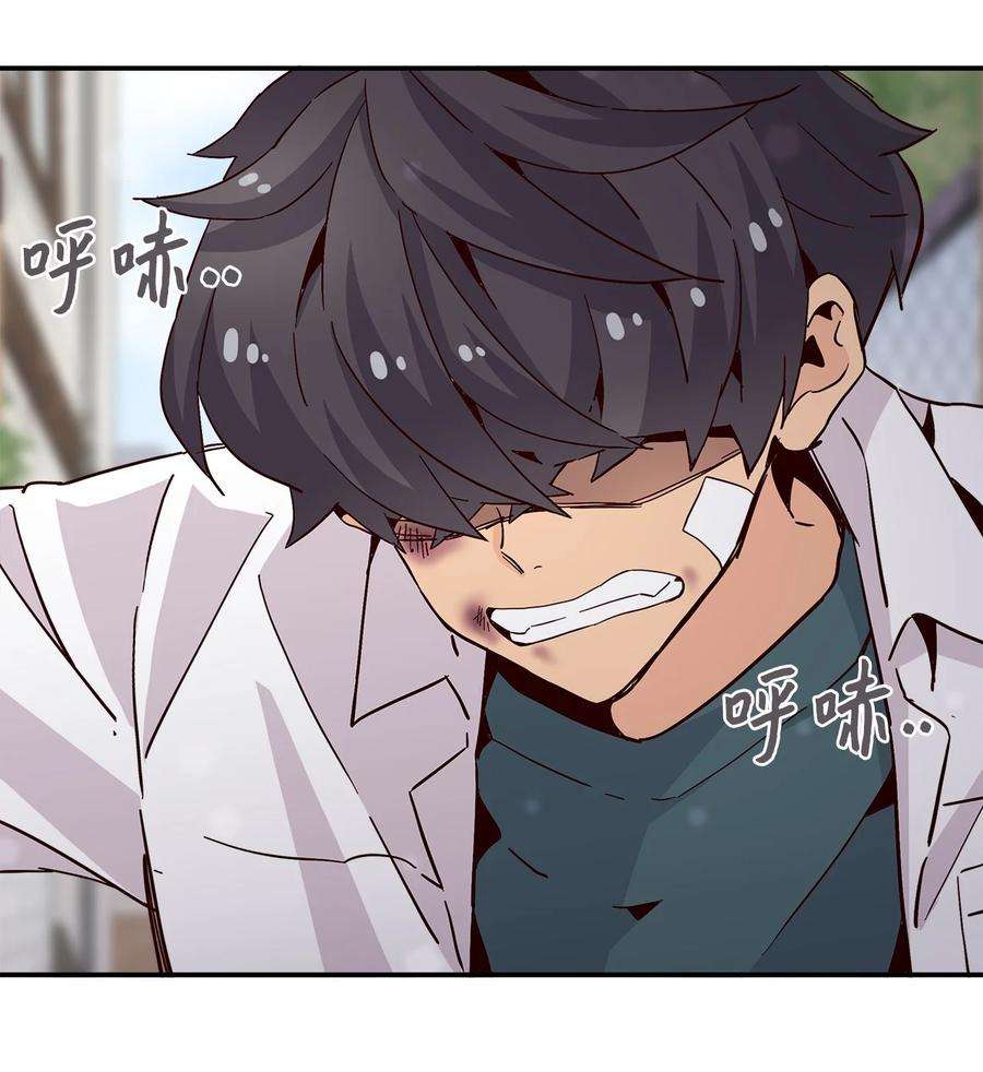 时间的阶梯014 被困仓库