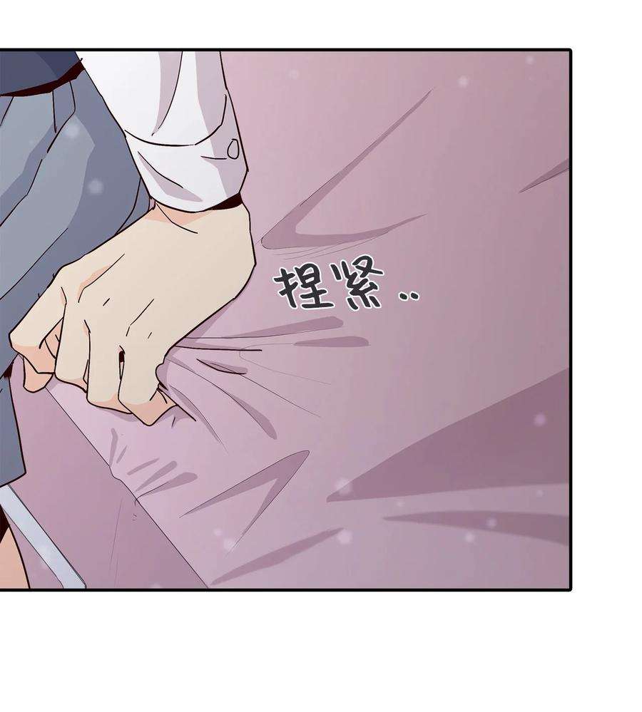 时间的阶梯014 被困仓库