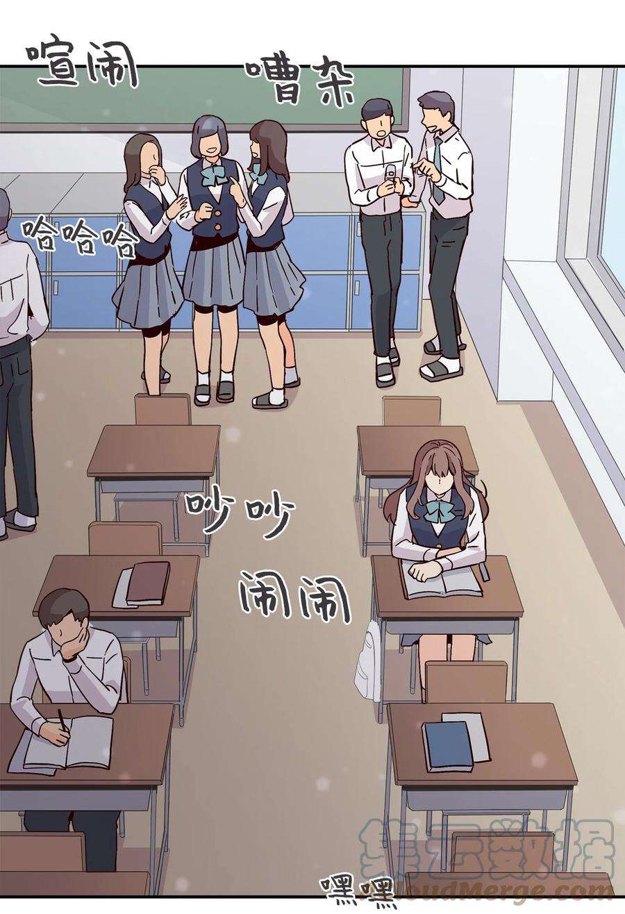 时间的阶梯014 被困仓库