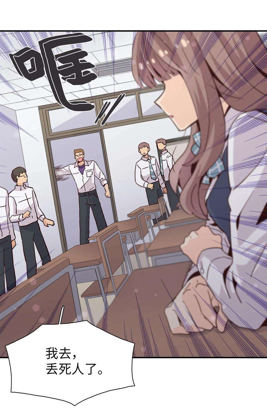 时间的阶梯014 被困仓库