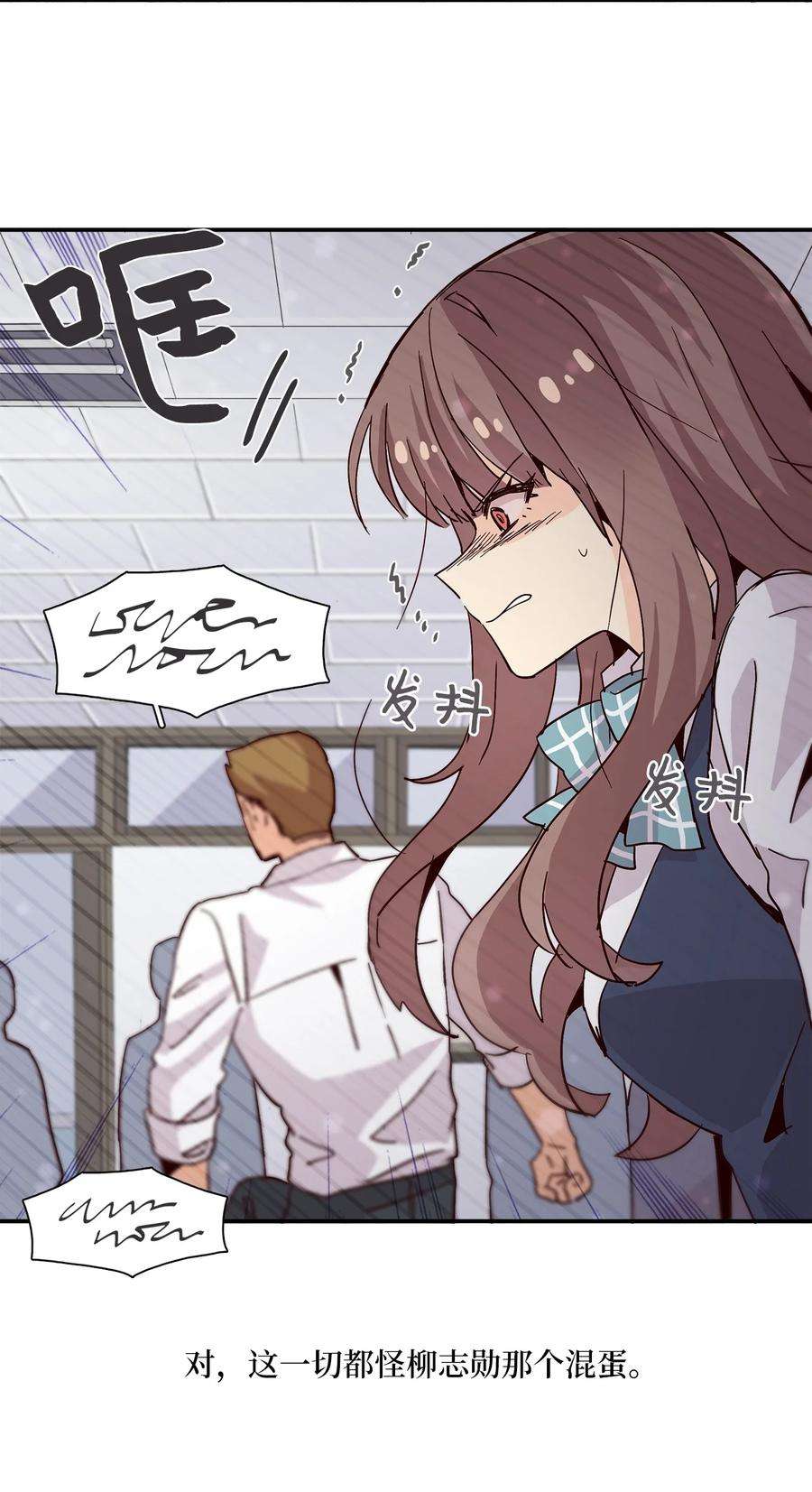 时间的阶梯014 被困仓库