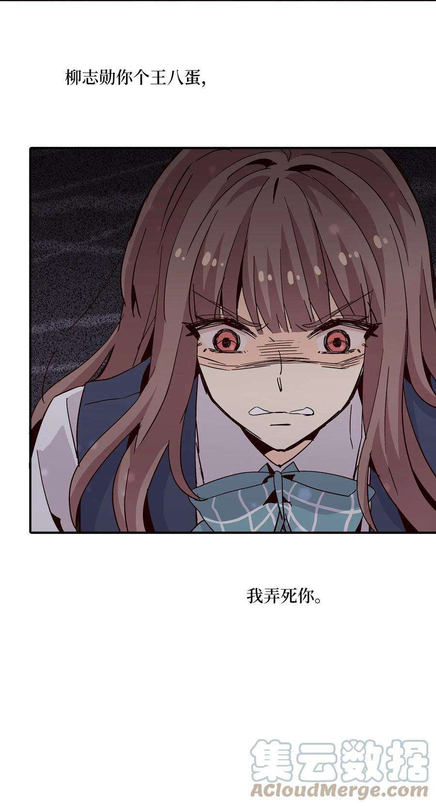 时间的阶梯014 被困仓库