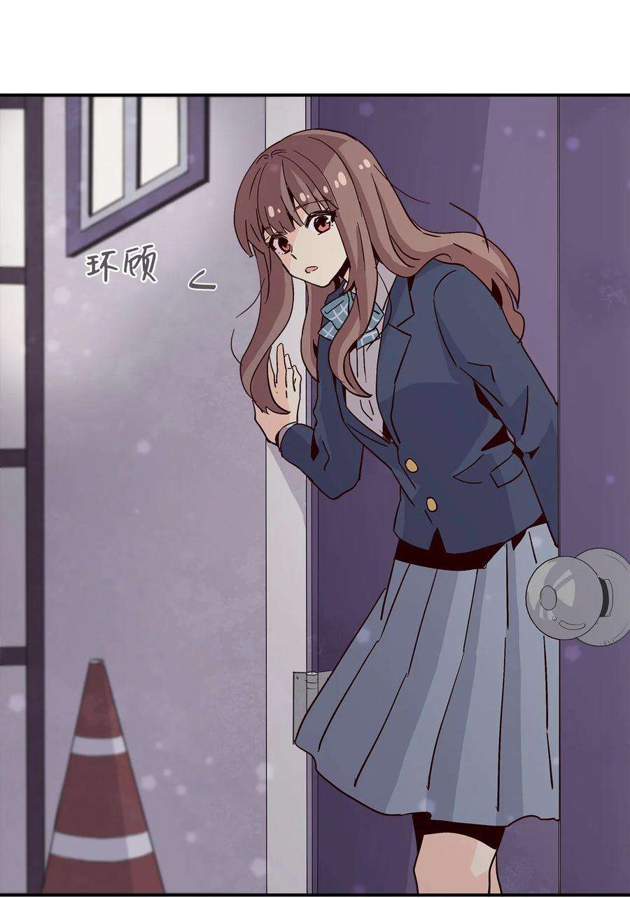 时间的阶梯014 被困仓库