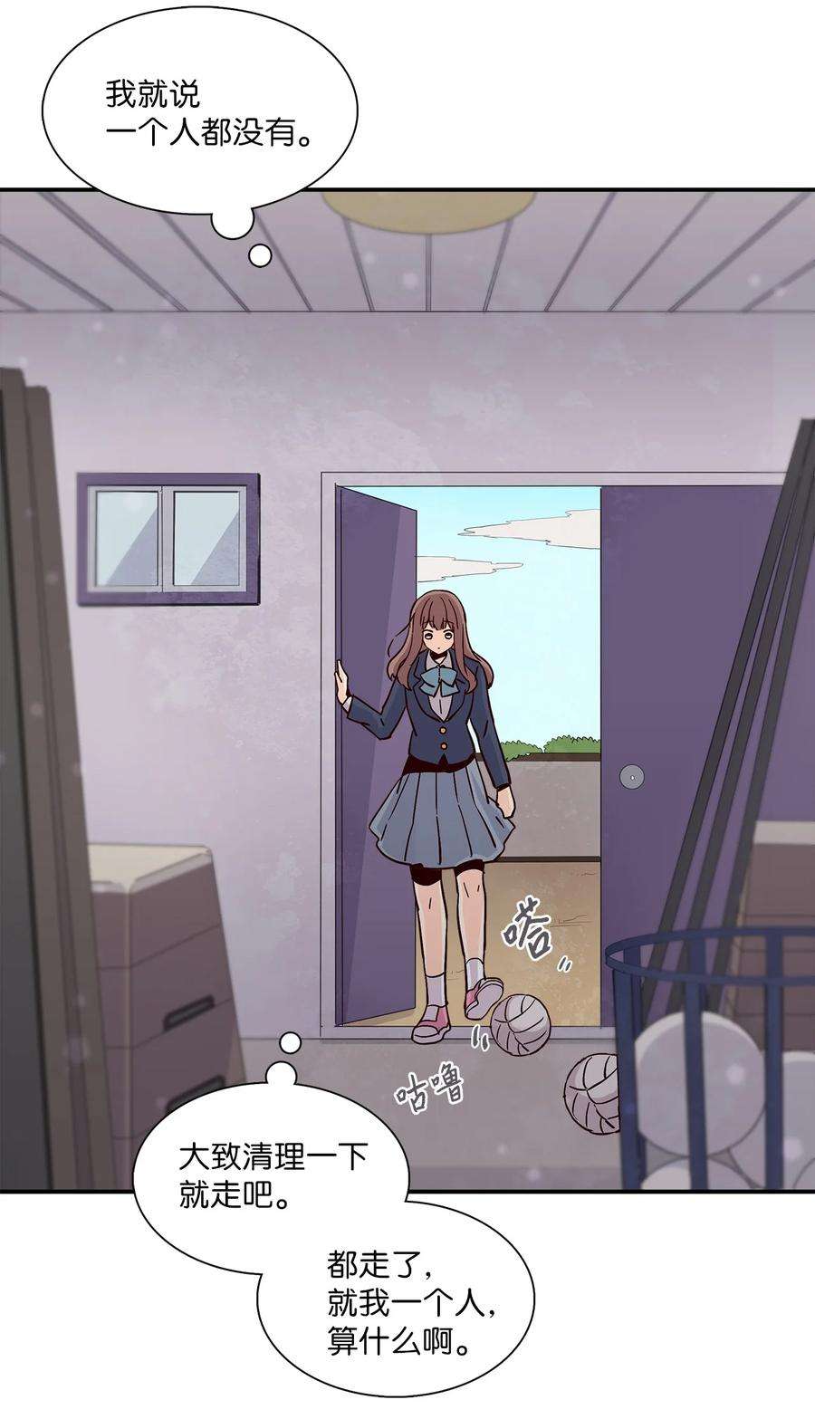 时间的阶梯014 被困仓库