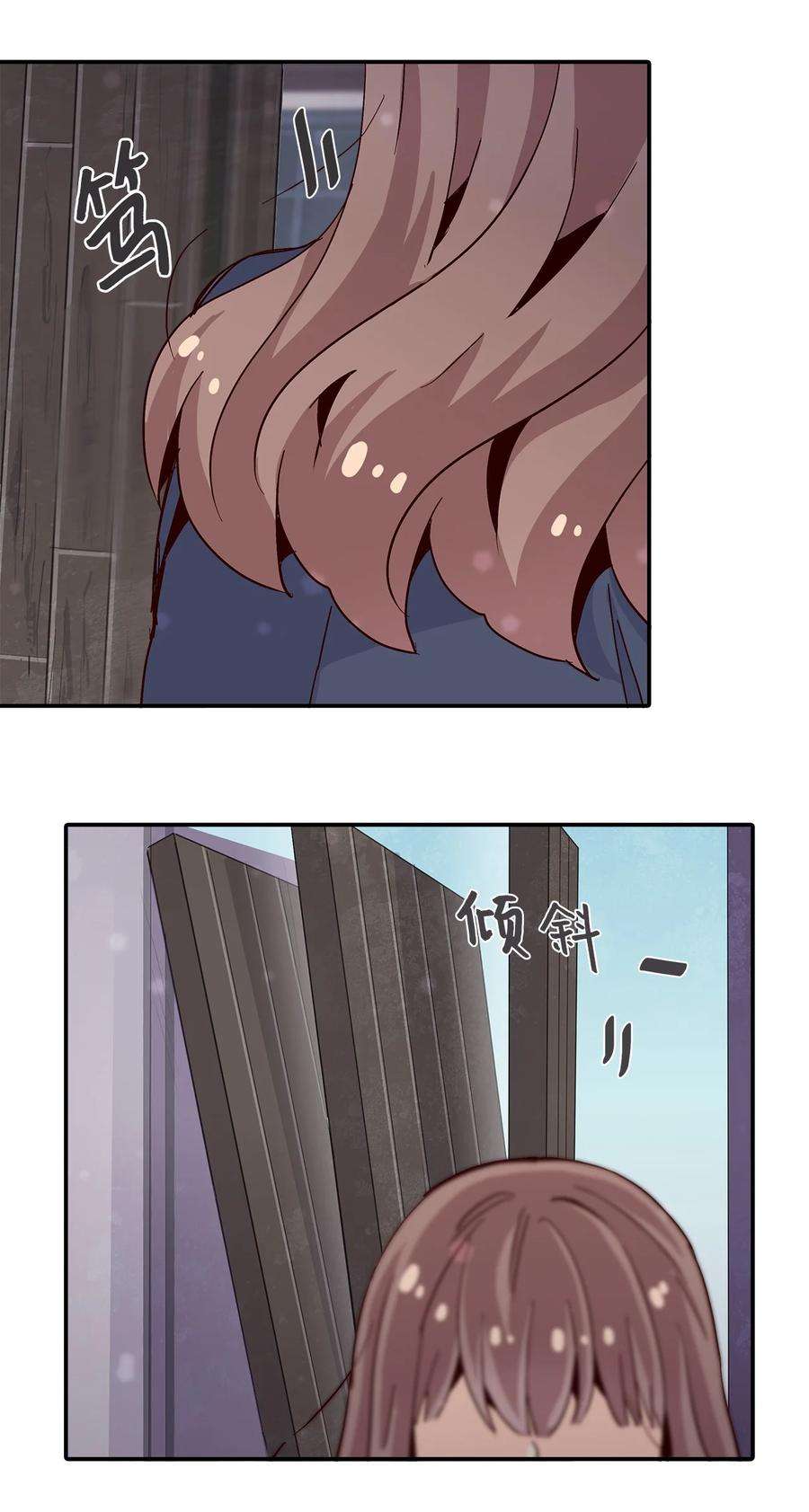 时间的阶梯014 被困仓库