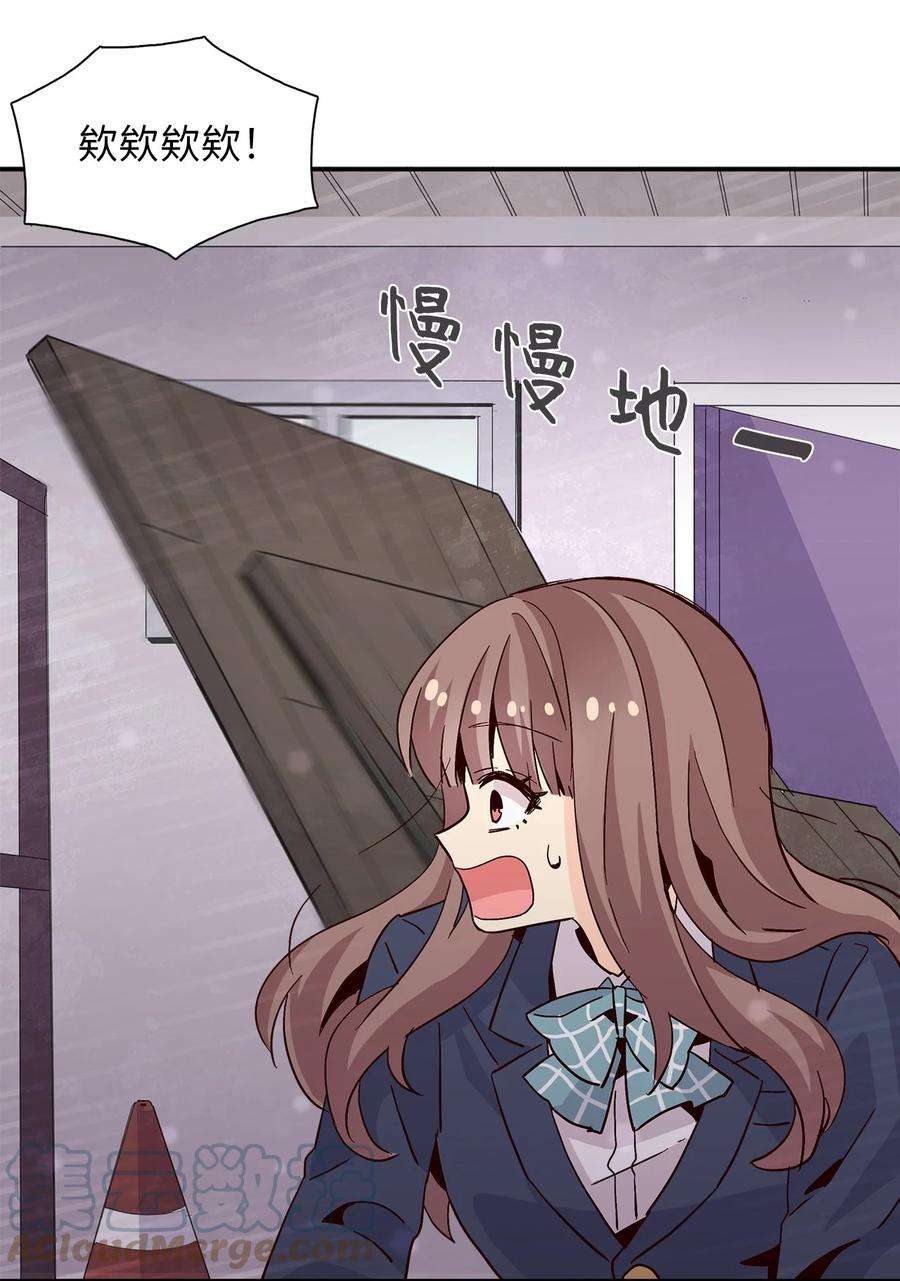 时间的阶梯014 被困仓库