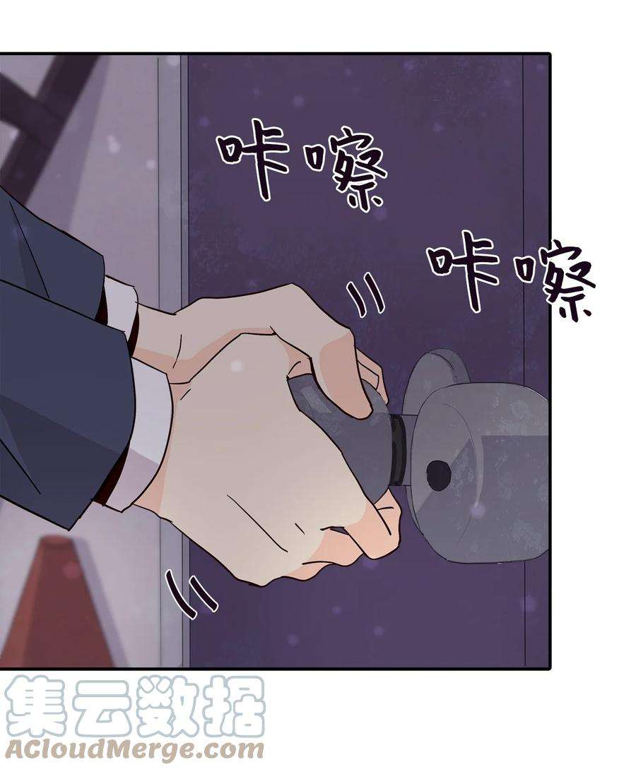 时间的阶梯014 被困仓库