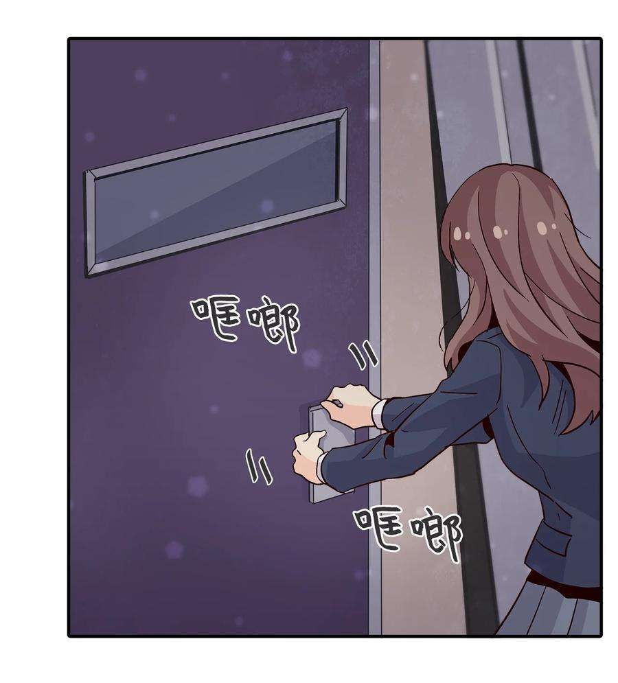 时间的阶梯014 被困仓库