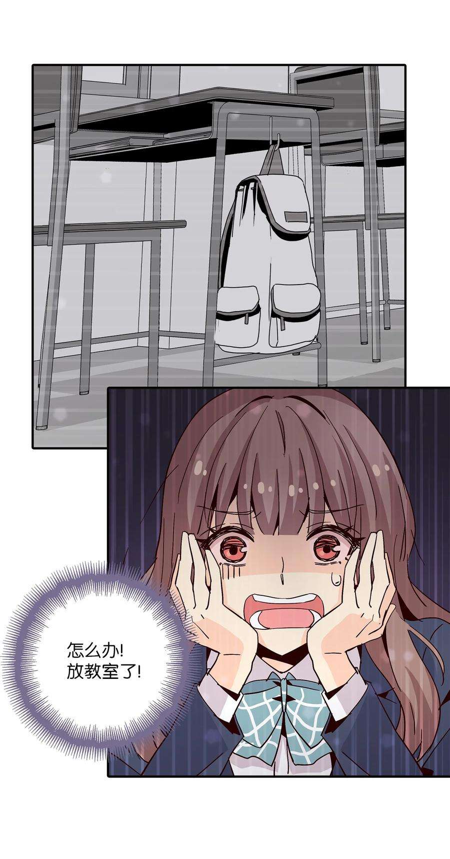 时间的阶梯014 被困仓库