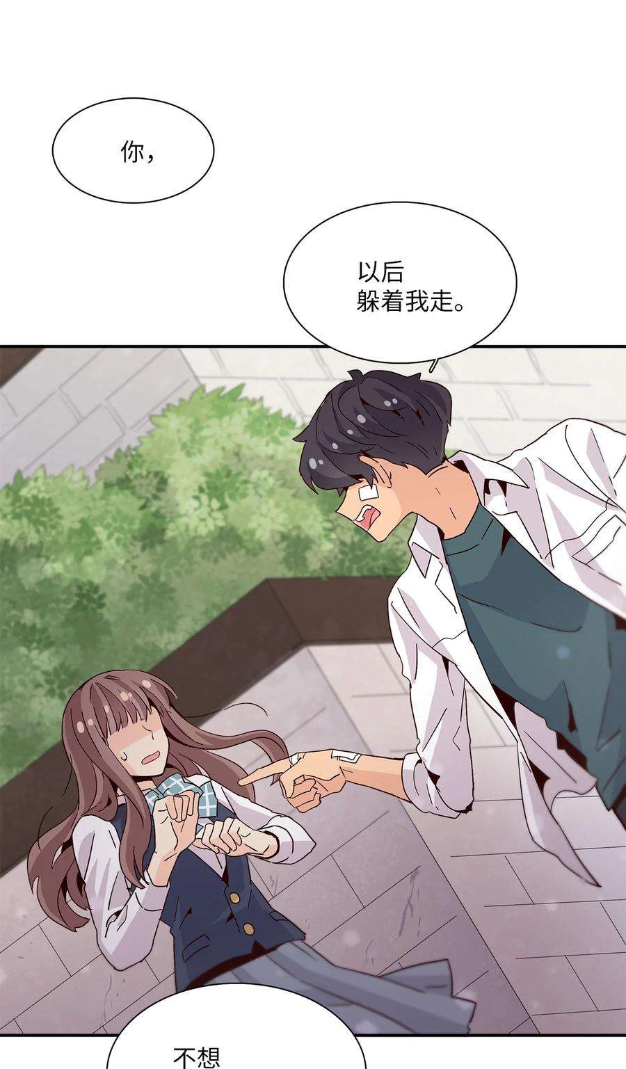 时间的阶梯014 被困仓库