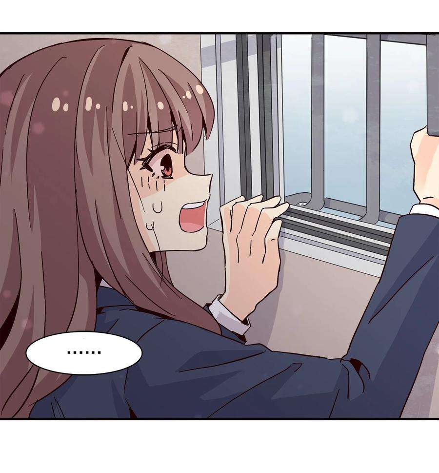 时间的阶梯014 被困仓库