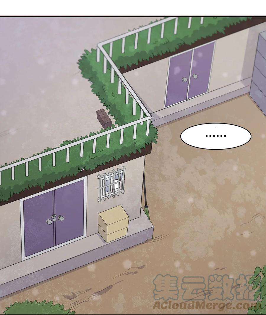 时间的阶梯014 被困仓库