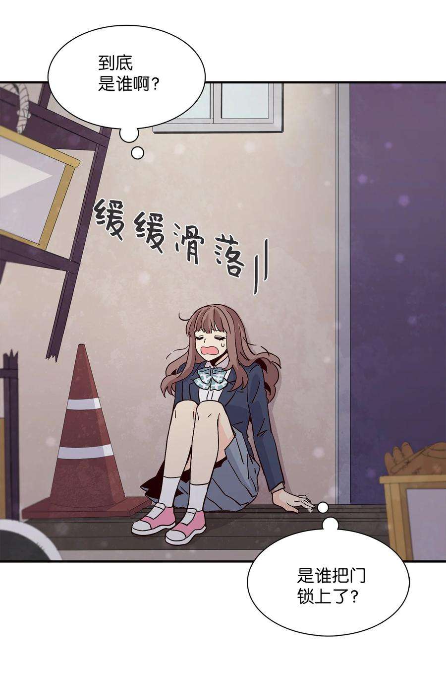 时间的阶梯014 被困仓库