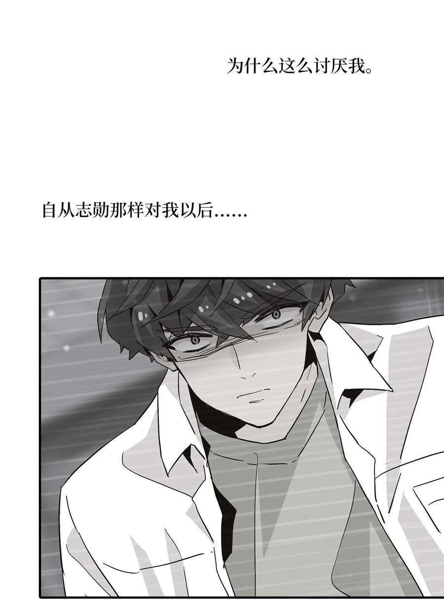 时间的阶梯014 被困仓库