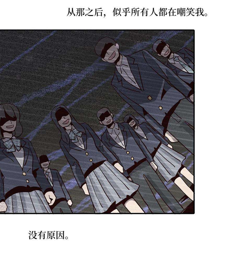 时间的阶梯014 被困仓库