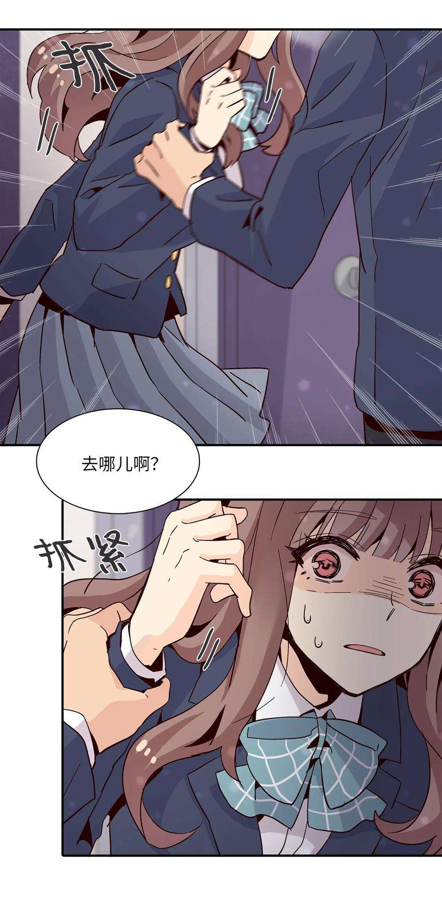 时间的阶梯014 被困仓库