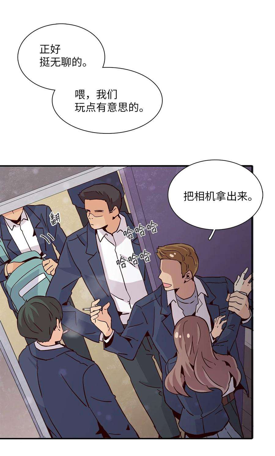 时间的阶梯014 被困仓库