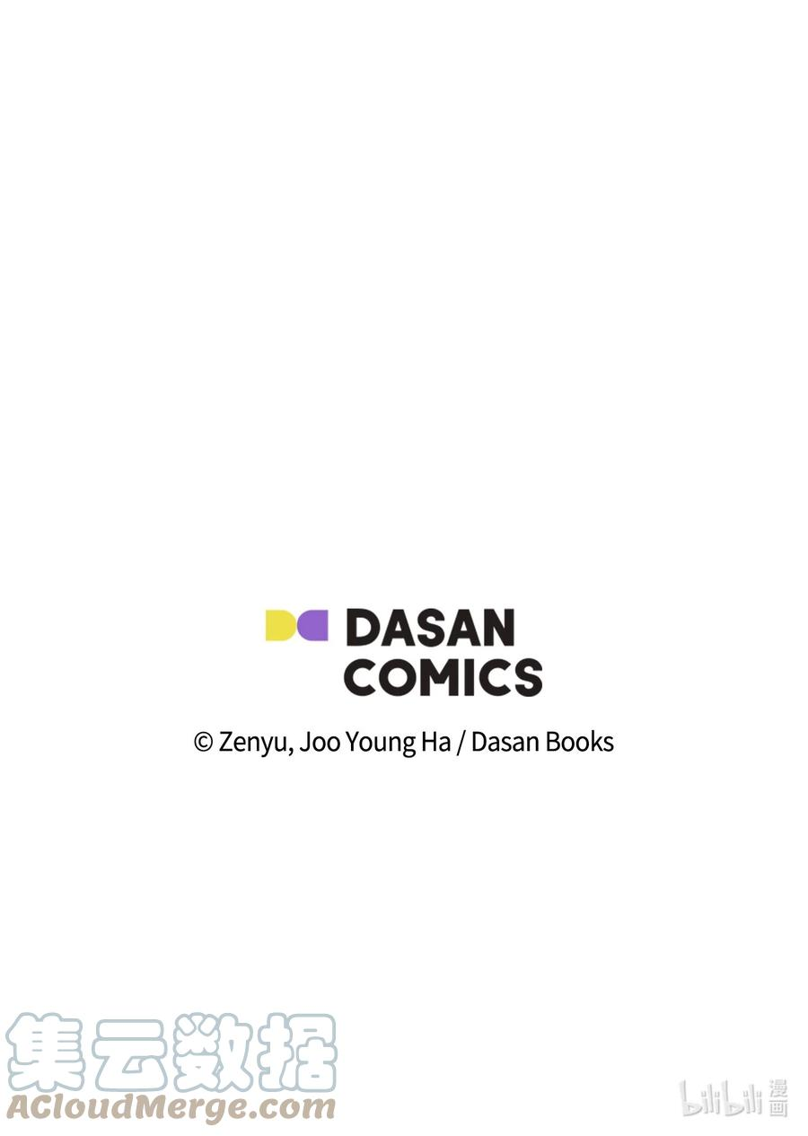 时间的阶梯014 被困仓库