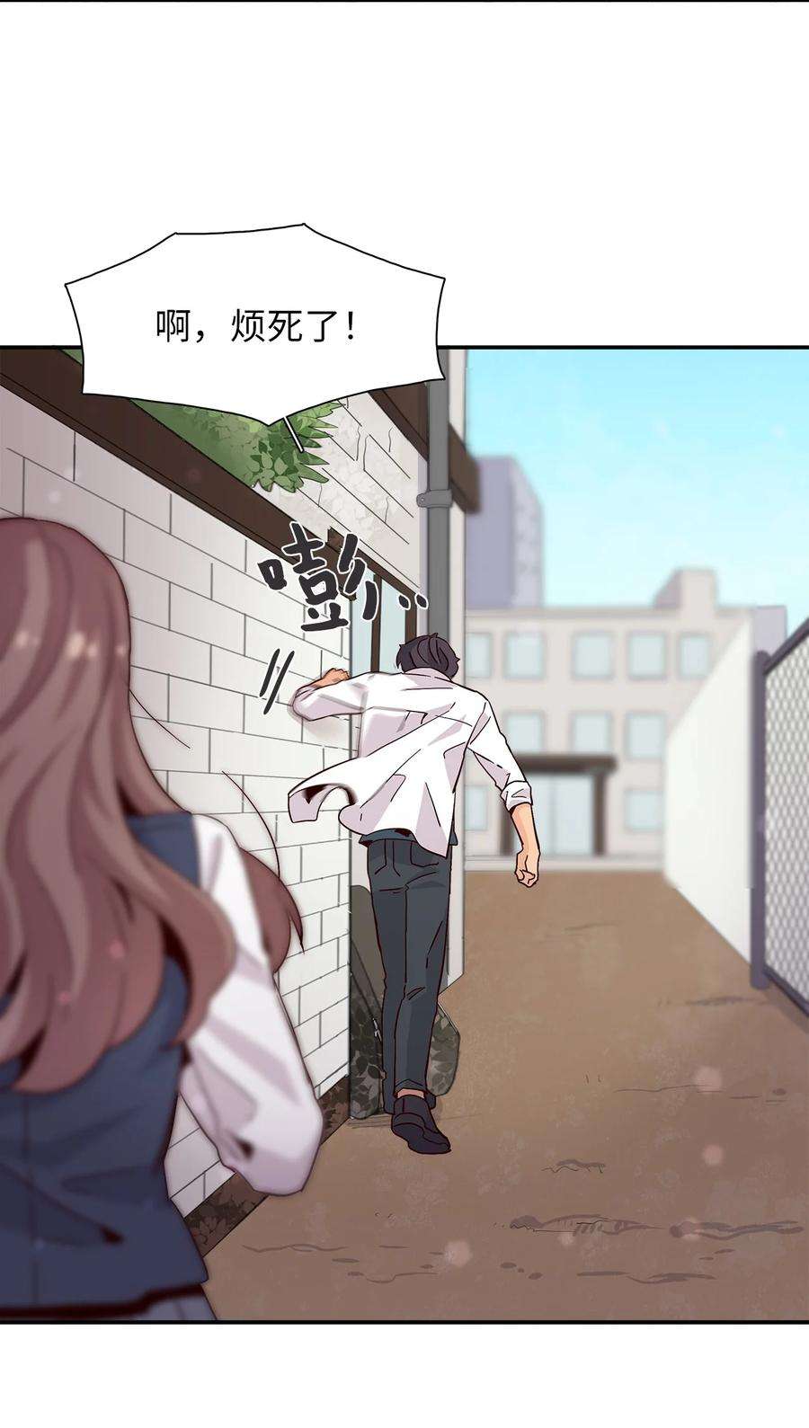 时间的阶梯014 被困仓库