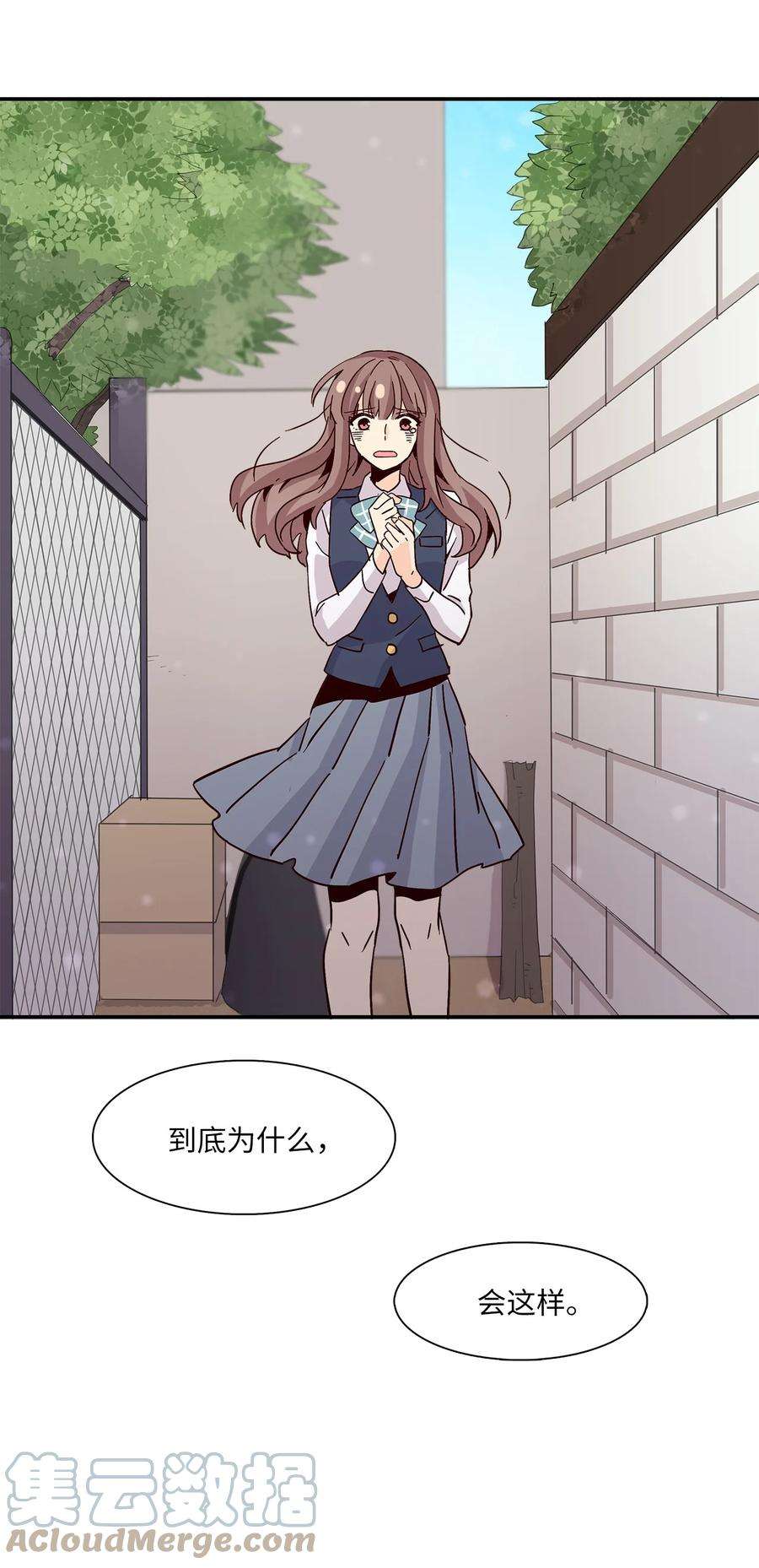 时间的阶梯014 被困仓库