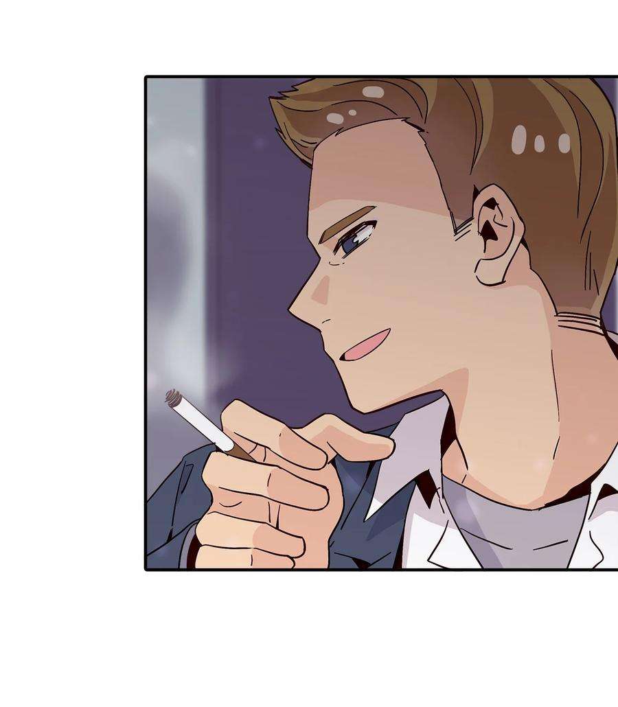 时间的阶梯015 他死了