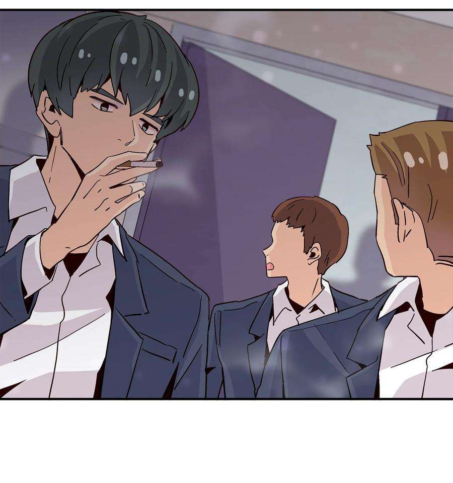 时间的阶梯015 他死了