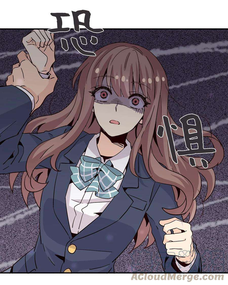 时间的阶梯015 他死了