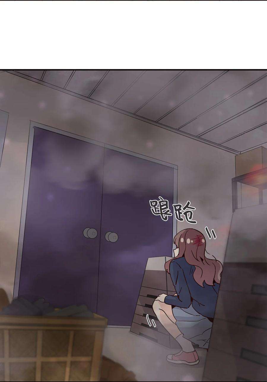 时间的阶梯015 他死了