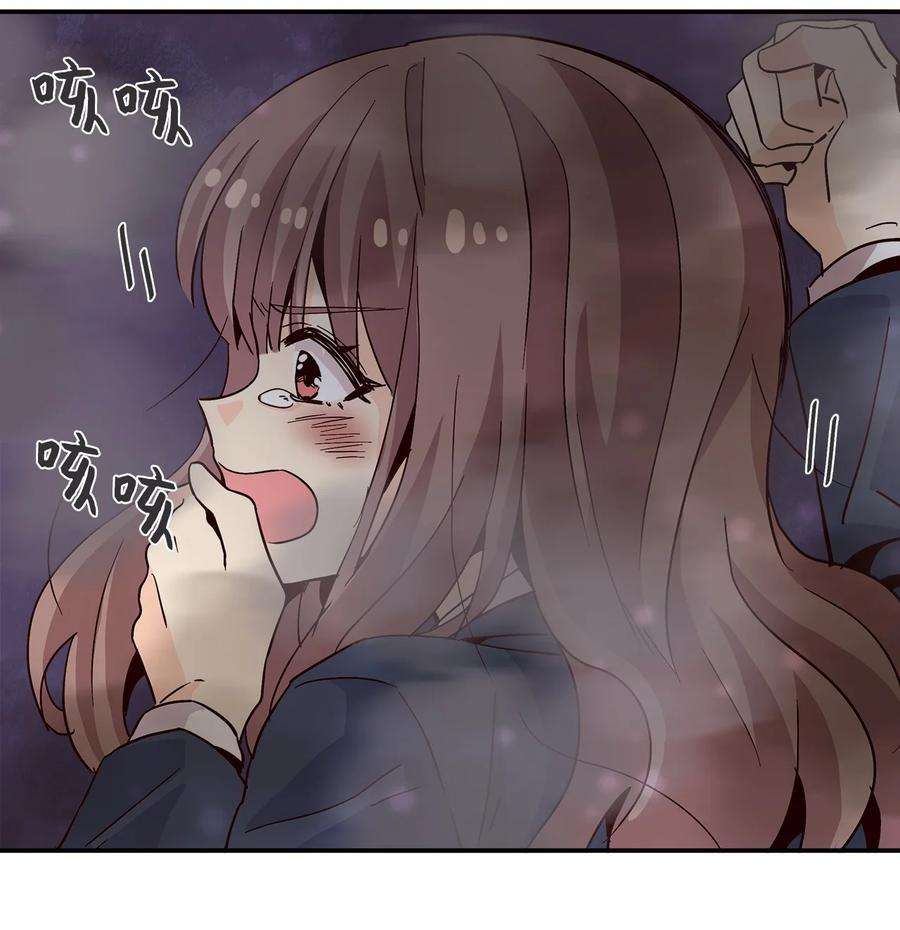 时间的阶梯015 他死了