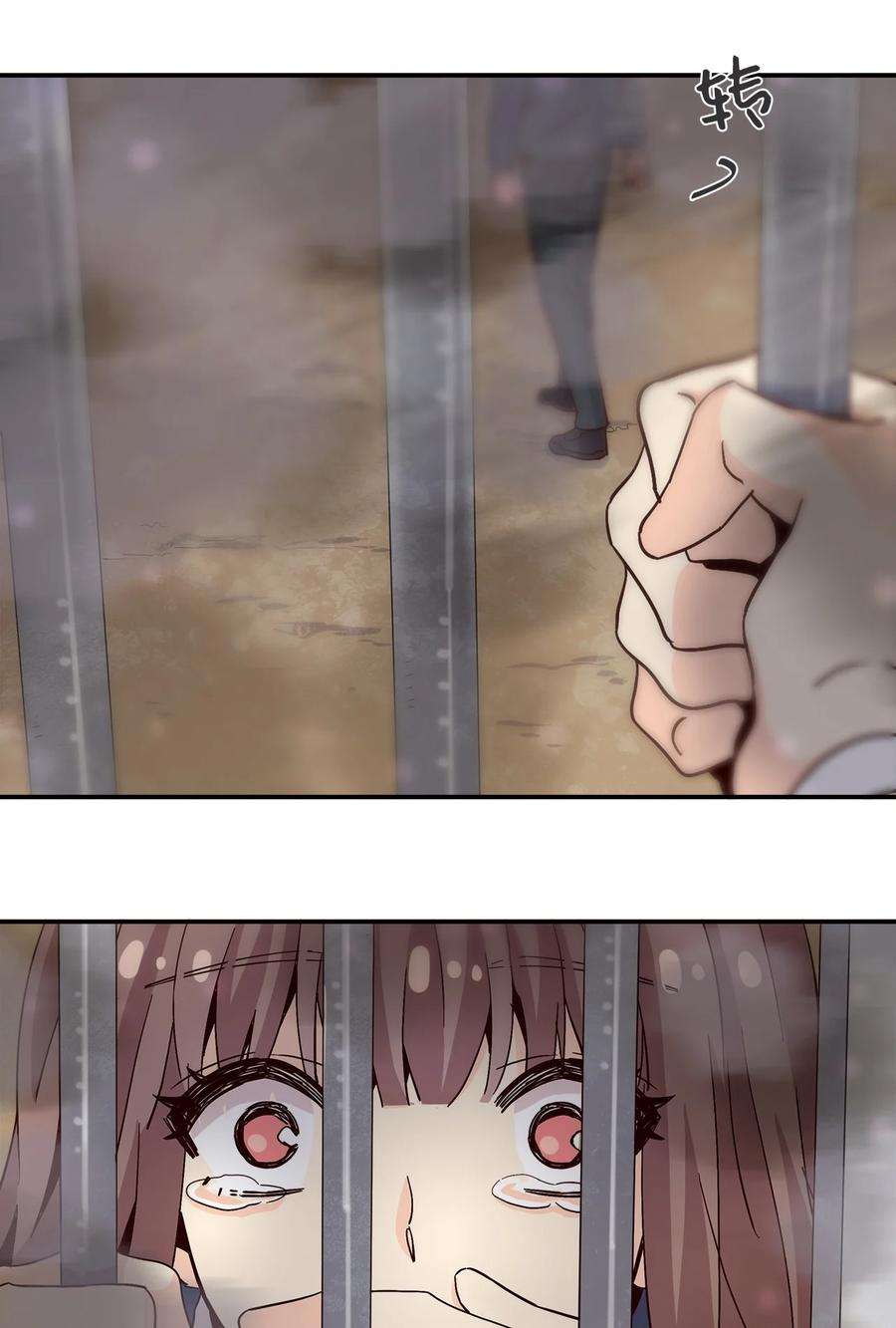 时间的阶梯015 他死了